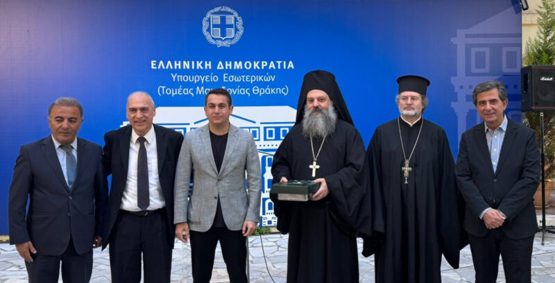 Εικόνα άρθρου