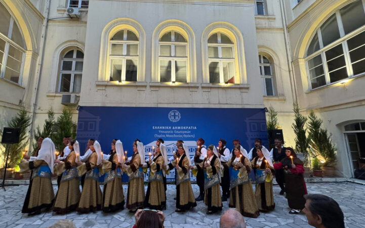 Εικόνα άρθρου