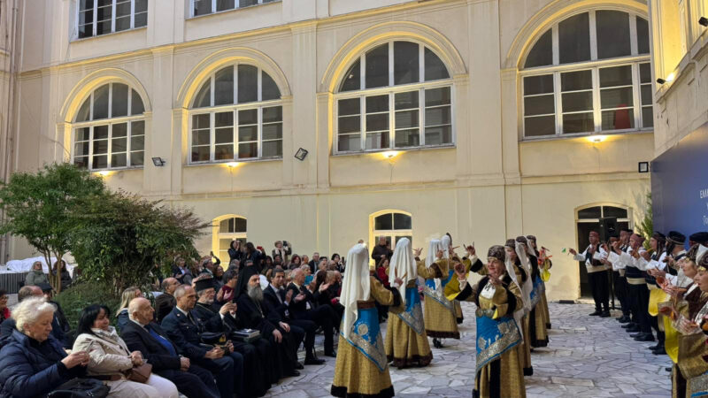 Εικόνα άρθρου