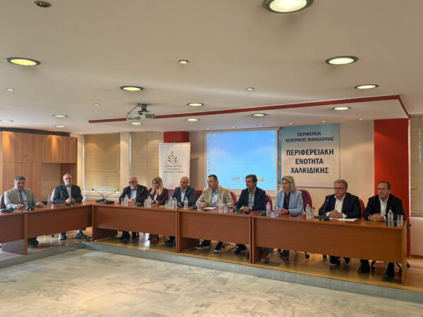 Εικόνα άρθρου