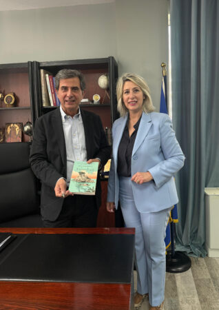 Εικόνα άρθρου