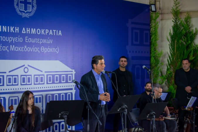 Εικόνα άρθρου