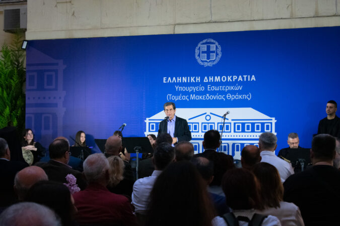 Εικόνα άρθρου