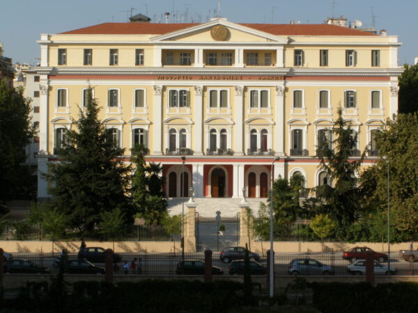 Εικόνα άρθρου