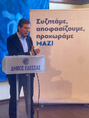 Εικόνα άρθρου