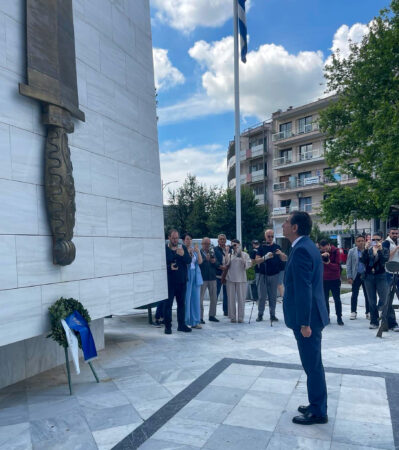 Εικόνα άρθρου