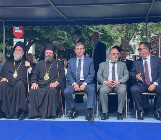 Εικόνα άρθρου