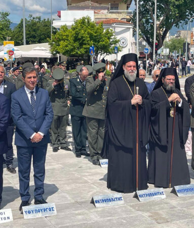Εικόνα άρθρου