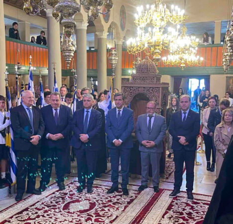Εικόνα άρθρου