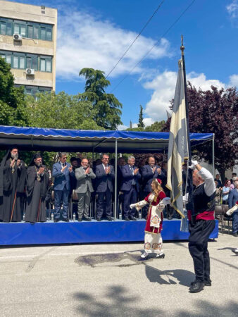 Εικόνα άρθρου