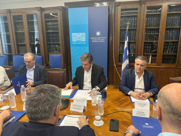 Εικόνα άρθρου