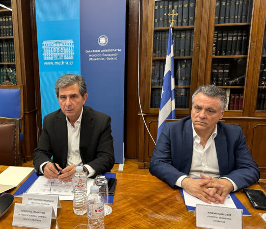 Εικόνα άρθρου