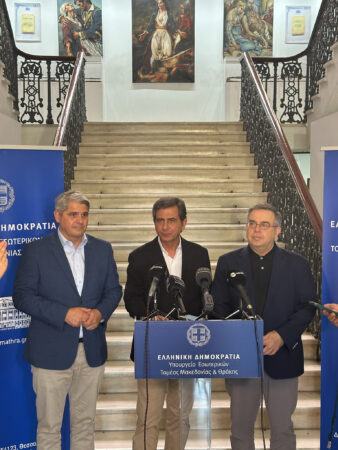 Εικόνα άρθρου