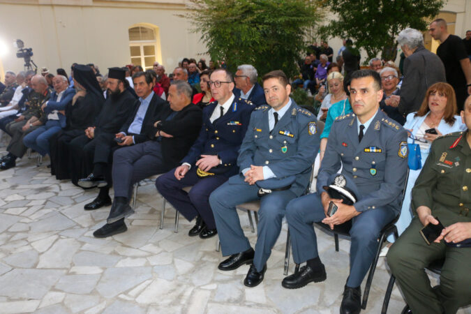 Εικόνα άρθρου
