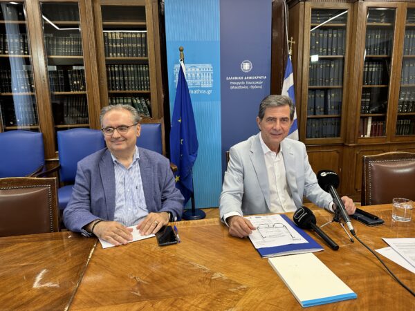 Εικόνα άρθρου