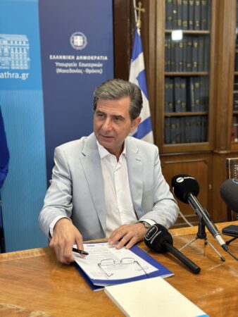 Εικόνα άρθρου