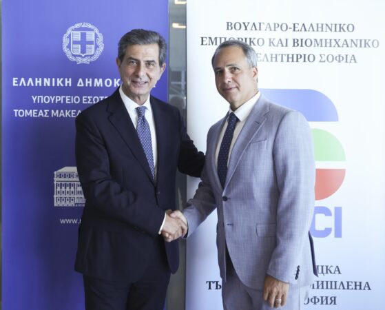 Εικόνα άρθρου