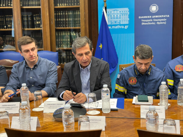 Εικόνα άρθρου