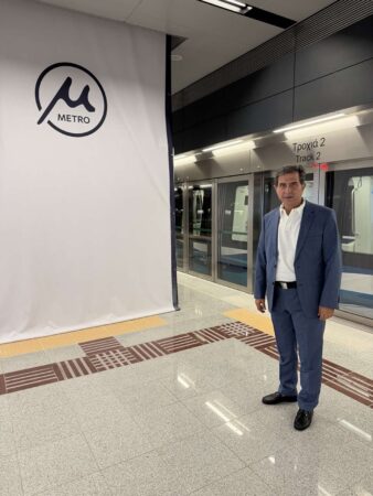 Εικόνα άρθρου