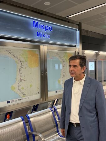 Εικόνα άρθρου