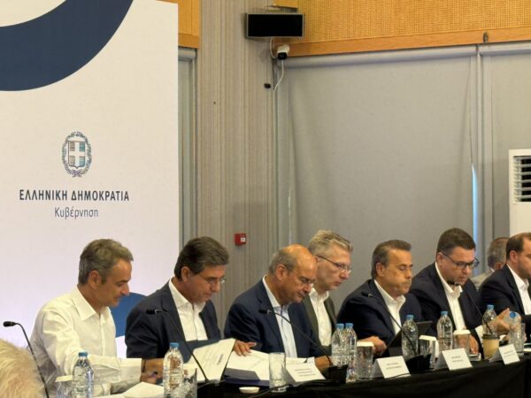 Εικόνα άρθρου