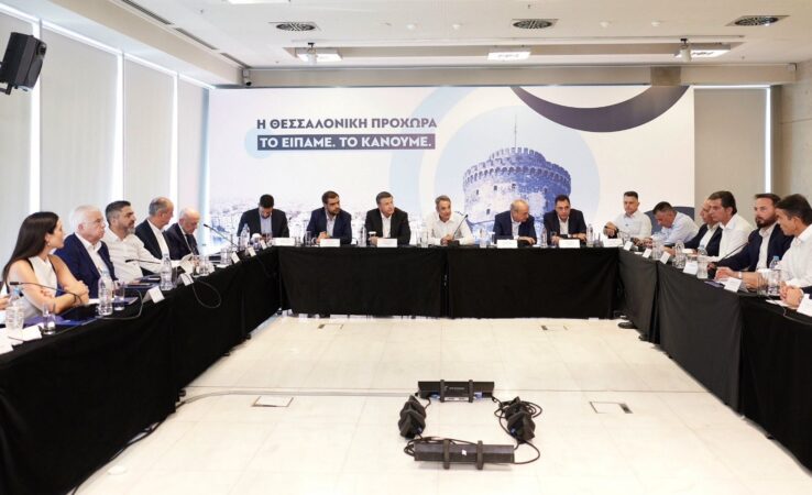Εικόνα άρθρου