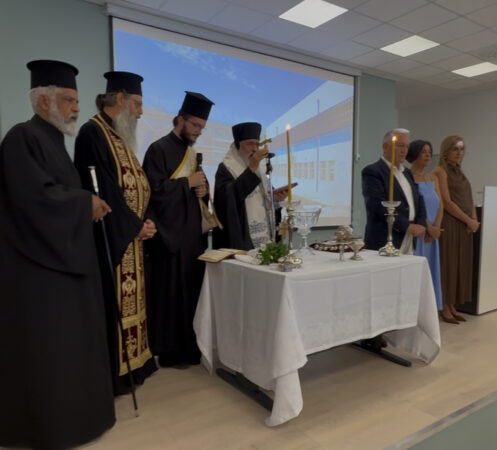 Εικόνα άρθρου