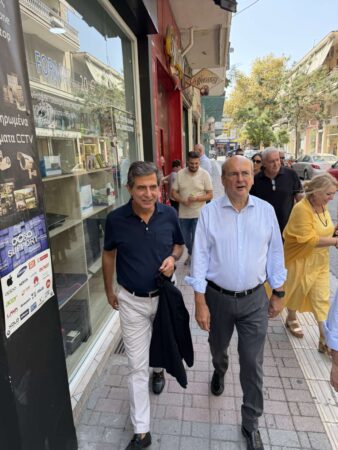 Εικόνα άρθρου