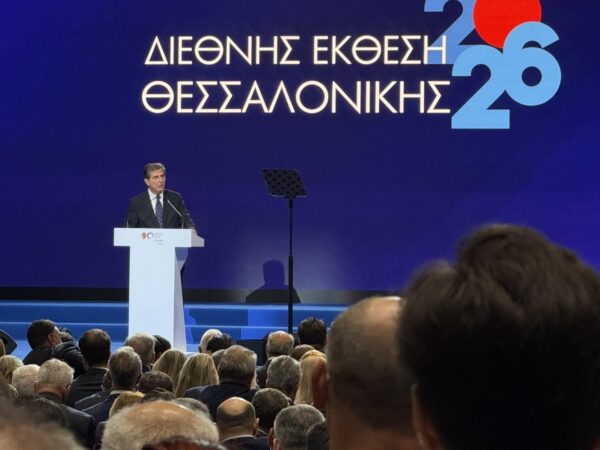 Εικόνα άρθρου