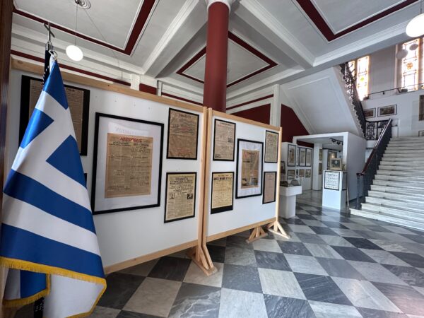 Εικόνα άρθρου