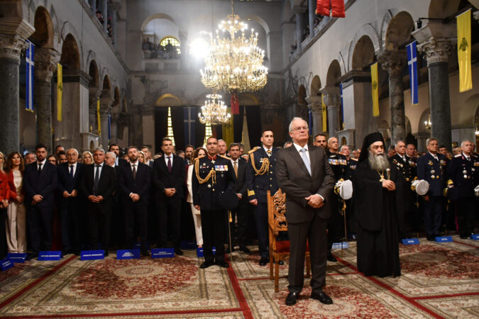 Εικόνα άρθρου