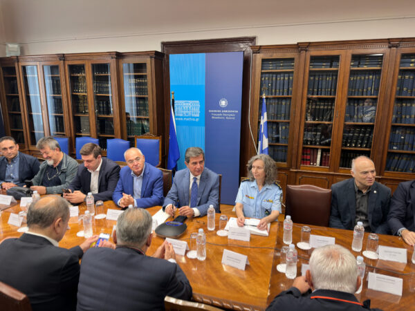 Εικόνα άρθρου
