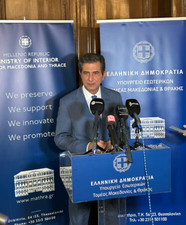 Εικόνα άρθρου