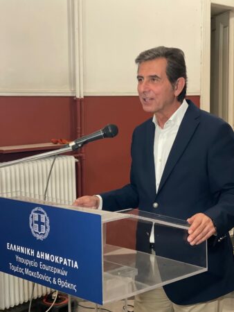 Εικόνα άρθρου